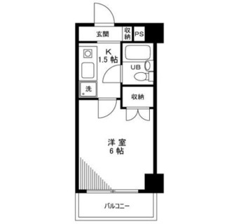 東京都文京区千駄木３丁目 賃貸マンション 1K