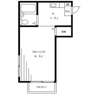 東京都豊島区長崎３丁目 賃貸マンション 1K