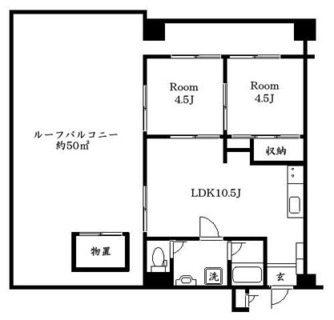 東京都板橋区大山東町 賃貸マンション 2LDK