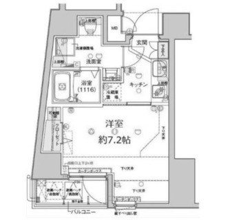 東京都板橋区幸町 賃貸マンション 1K