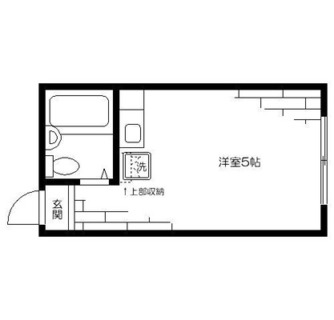 東京都豊島区目白２丁目 賃貸アパート 1R
