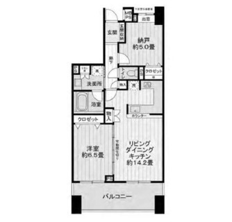 東京都葛飾区金町６丁目 賃貸マンション 1SLDK