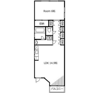 東京都板橋区大山町 賃貸マンション 1LDK