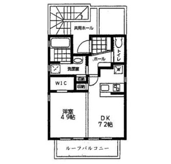東京都北区王子本町１丁目 賃貸マンション 1DK