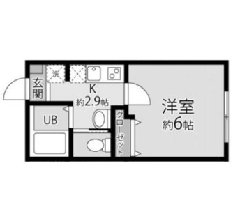 東京都足立区皿沼１丁目 賃貸アパート 1K