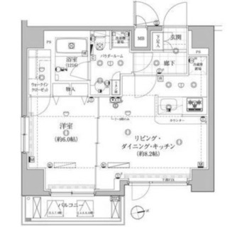東京都台東区西浅草２丁目 賃貸マンション 1LDK