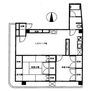 東京都台東区竜泉１丁目 賃貸マンション 2LDK