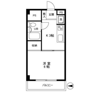 東京都渋谷区恵比寿４丁目 賃貸マンション 1K
