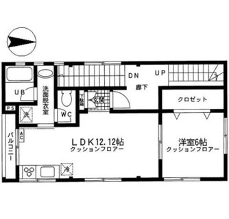 東京都板橋区板橋１丁目 賃貸マンション 1LDK