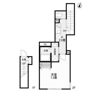 東京都板橋区蓮沼町 賃貸マンション 1K