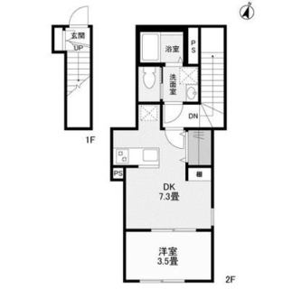 東京都板橋区蓮沼町 賃貸マンション 1DK