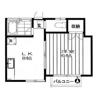 東京都豊島区要町１丁目 賃貸アパート 1LK