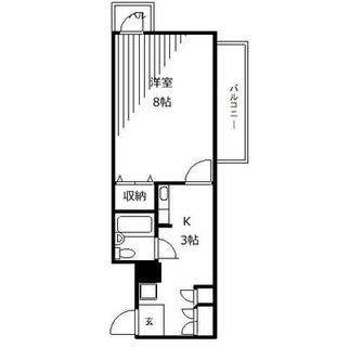 東京都板橋区大谷口北町 賃貸マンション 1K