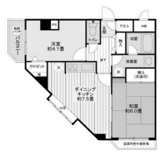 東京都荒川区東日暮里６丁目 賃貸マンション 2DK