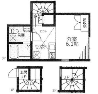 東京都板橋区前野町５丁目 賃貸アパート 1R