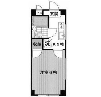 東京都北区西ヶ原４丁目 賃貸マンション 1K
