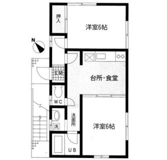 東京都北区滝野川２丁目 賃貸アパート 2DK