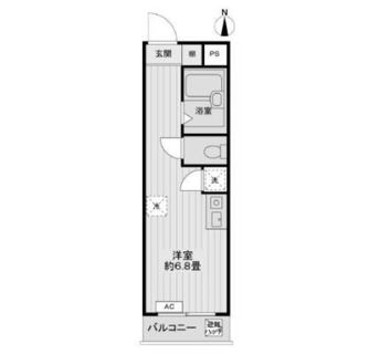 東京都豊島区長崎２丁目 賃貸マンション 1R