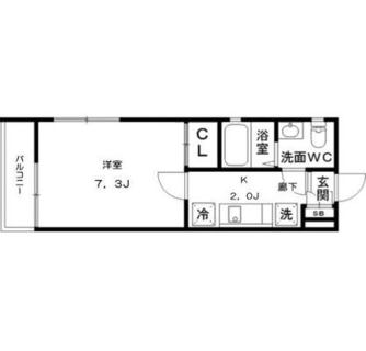 東京都板橋区西台４丁目 賃貸マンション 1K