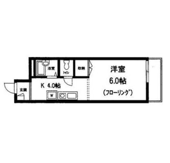 東京都豊島区目白４丁目 賃貸マンション 1K