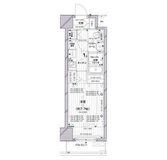 東京都渋谷区本町３丁目 賃貸マンション 1K