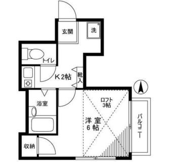 東京都練馬区北町７丁目 賃貸アパート 1K