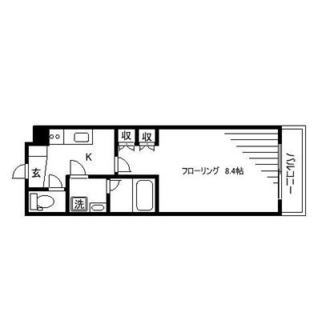 東京都板橋区蓮根３丁目 賃貸マンション 1K