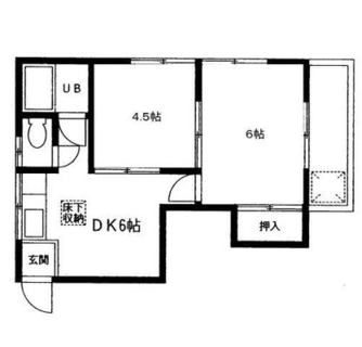 東京都板橋区宮本町 賃貸アパート 2DK