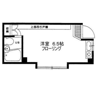 東京都北区中十条３丁目 賃貸マンション 1R