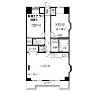 東京都板橋区赤塚４丁目 賃貸マンション 2LDK