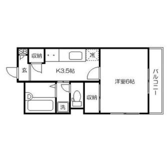 東京都足立区日ノ出町 賃貸マンション 1K