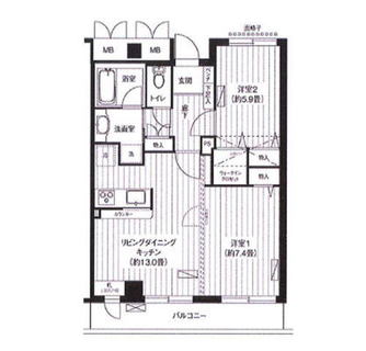 東京都千代田区神田駿河台３丁目 賃貸マンション 2LDK