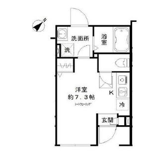 東京都目黒区上目黒３丁目 賃貸アパート 1R