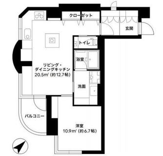 東京都北区中里２丁目 賃貸マンション 1LDK