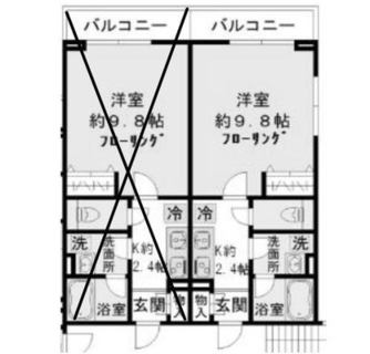 東京都北区西ヶ原３丁目 賃貸マンション 1K