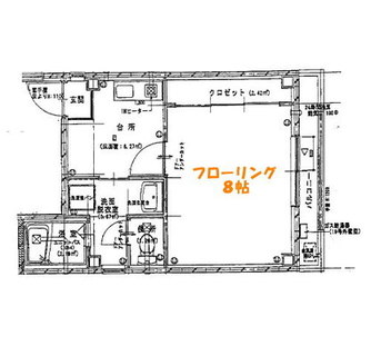 東京都台東区下谷３丁目 賃貸マンション 1K