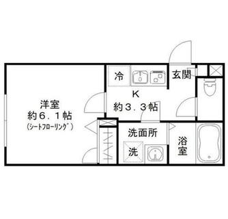 東京都豊島区池袋本町１丁目 賃貸アパート 1K