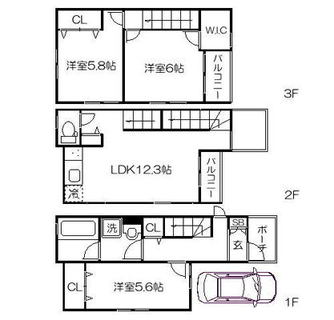 東京都荒川区東日暮里６丁目 賃貸一戸建て 3LDK