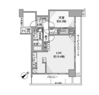 東京都練馬区東大泉１丁目 賃貸マンション 1LDK