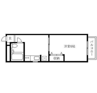 東京都目黒区目黒本町６丁目 賃貸マンション 1DK