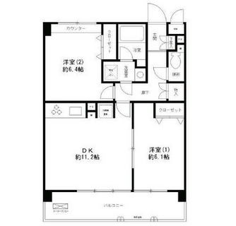 東京都北区志茂５丁目 賃貸マンション 2LDK