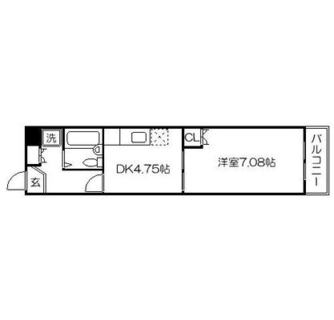 東京都練馬区小竹町２丁目 賃貸マンション 1DK