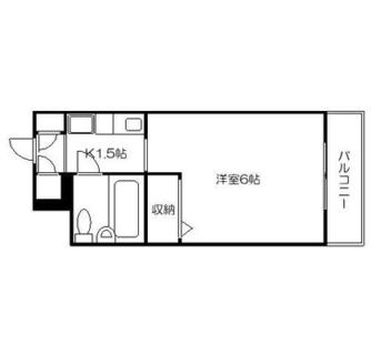 東京都練馬区旭丘１丁目 賃貸マンション 1K