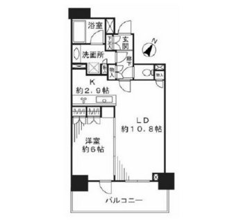 東京都北区赤羽台３丁目 賃貸マンション 1LDK