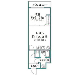 東京都豊島区巣鴨１丁目 賃貸マンション 1LDK
