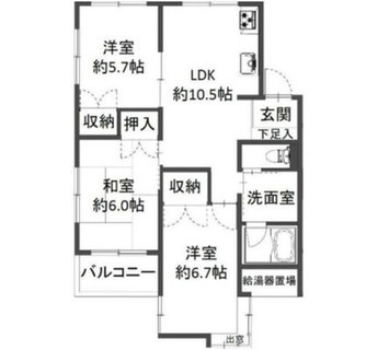 東京都板橋区前野町４丁目 賃貸マンション 3LDK