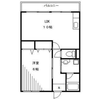東京都板橋区蓮根３丁目 賃貸マンション 1LDK
