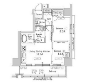 東京都北区滝野川７丁目 賃貸マンション 2LDK