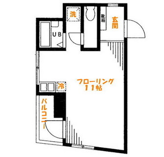 東京都台東区浅草２丁目 賃貸マンション 1R