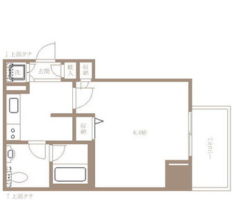 東京都豊島区西巣鴨２丁目 賃貸マンション 1K